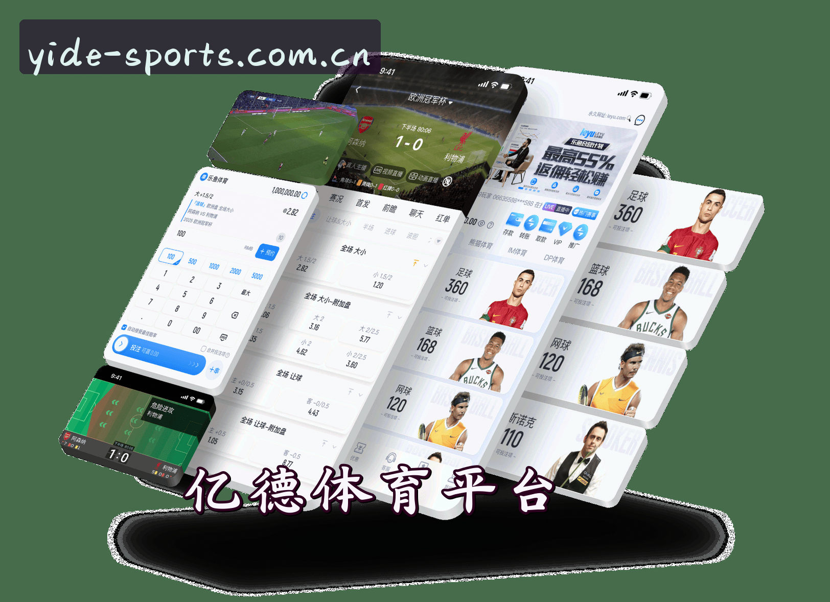 关于我们